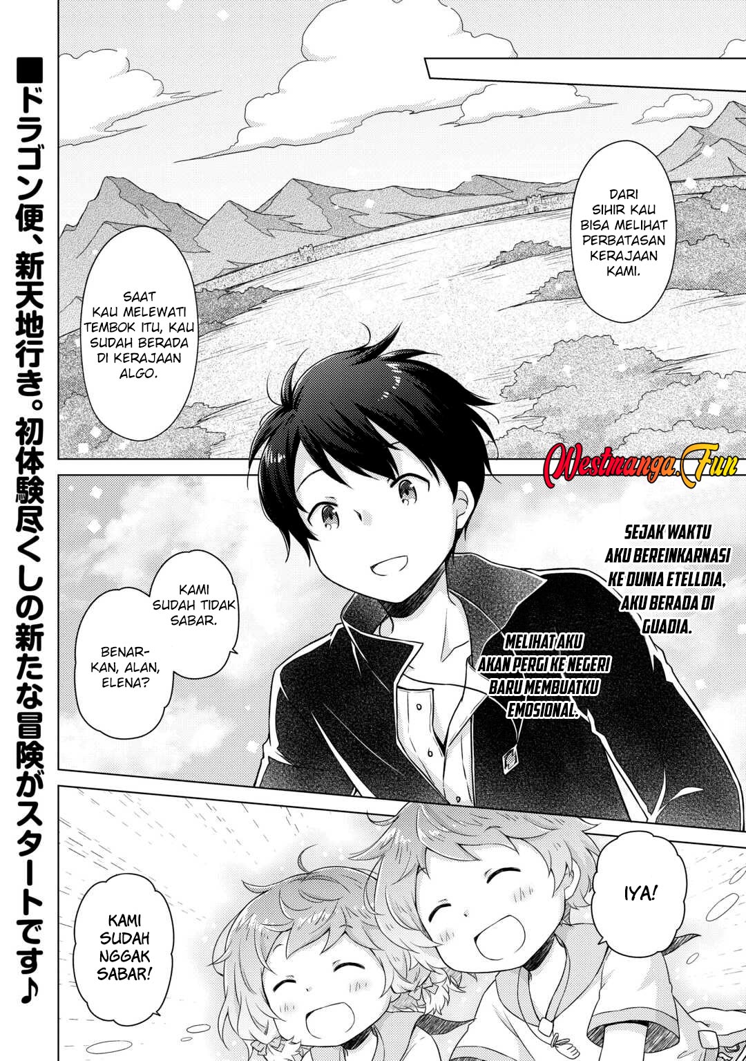 Isekai Yururi Kikou: Kosodateshinagara Boukensha Shimasu