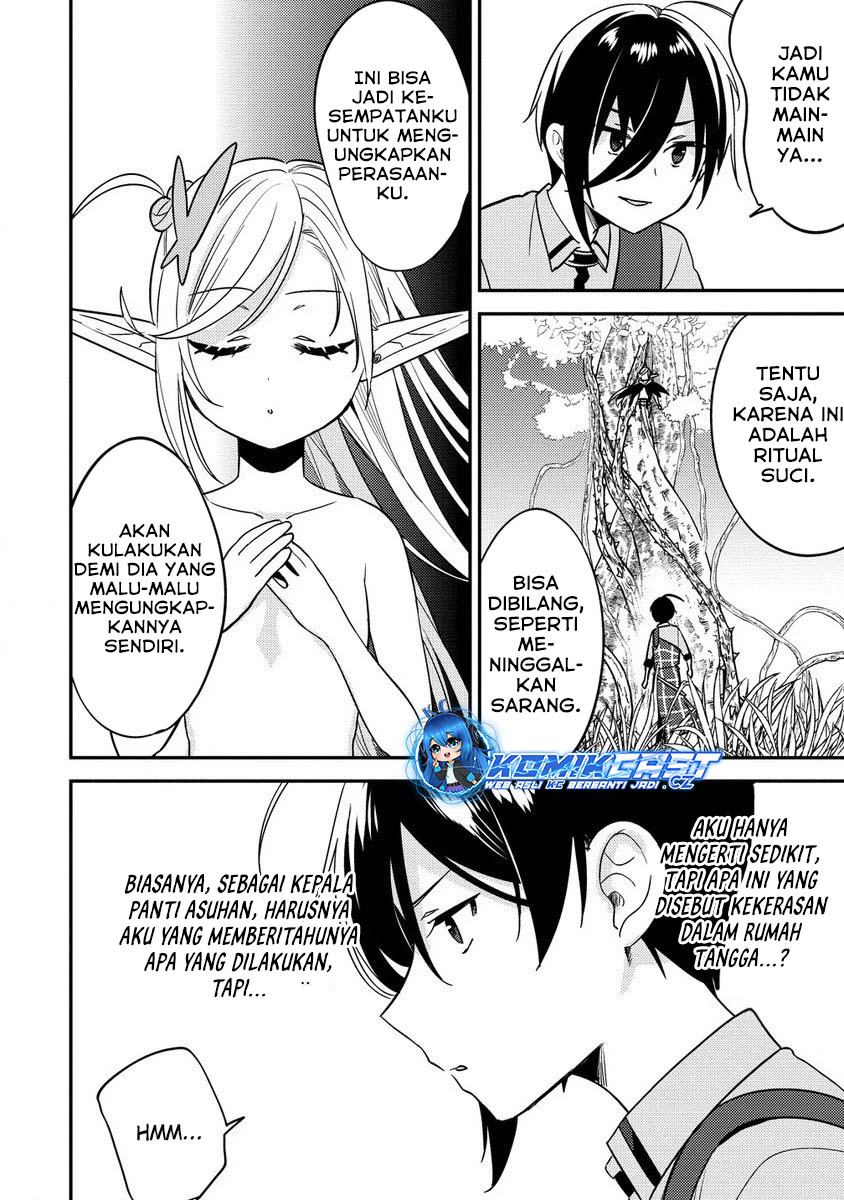 Isekai de Kojiin wo Hiraita kedo, Naze ka Darehitori Sudatou to Shinai Ken Chapter 58