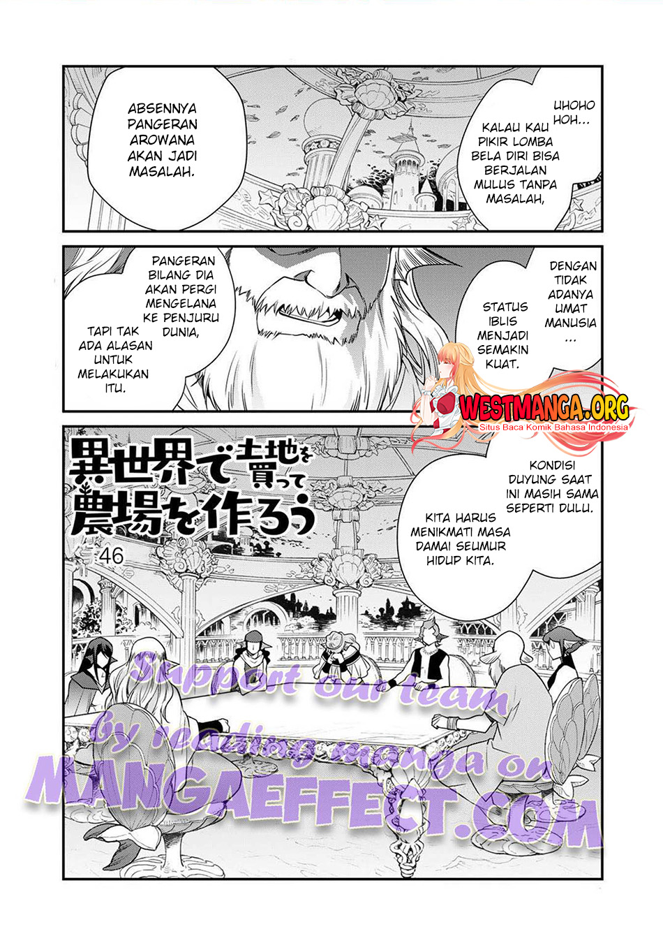 Isekai de Tochi o Katte Noujou o Tsukurou Chapter 46