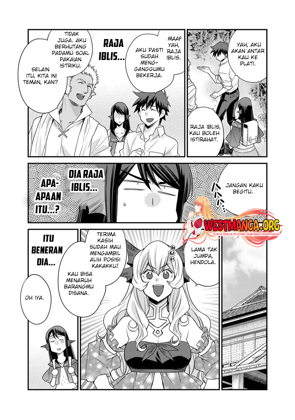 Isekai de Tochi o Katte Noujou o Tsukurou Chapter 46