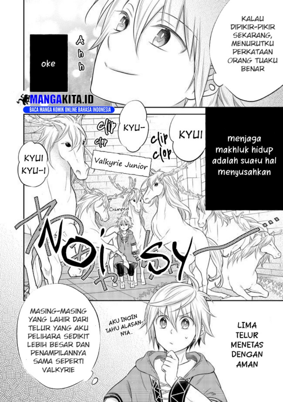 Isekai no Binbou Nouka ni Tensei Shitanode, Renga o Tsukutte Shiro o Tateru Koto ni Shimashita
