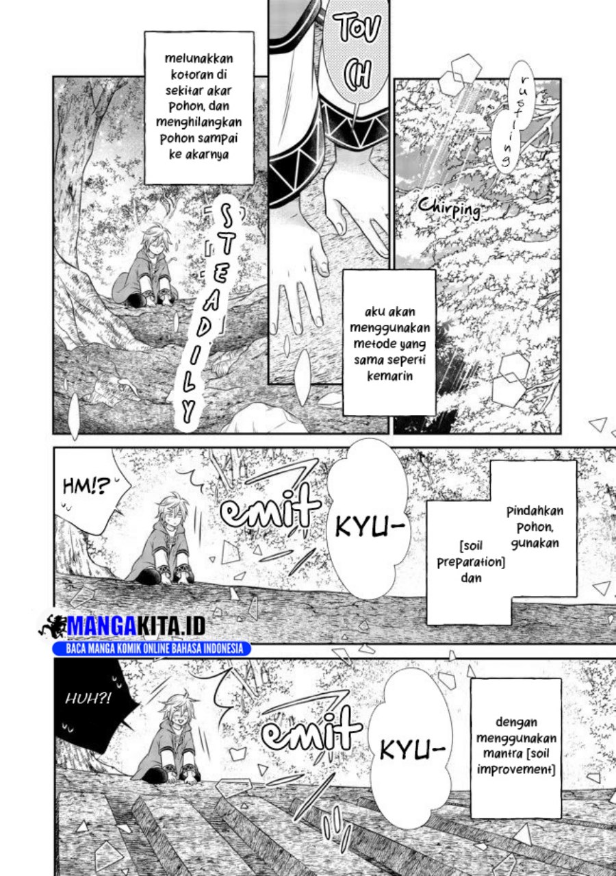 Isekai no Binbou Nouka ni Tensei Shitanode, Renga o Tsukutte Shiro o Tateru Koto ni Shimashita