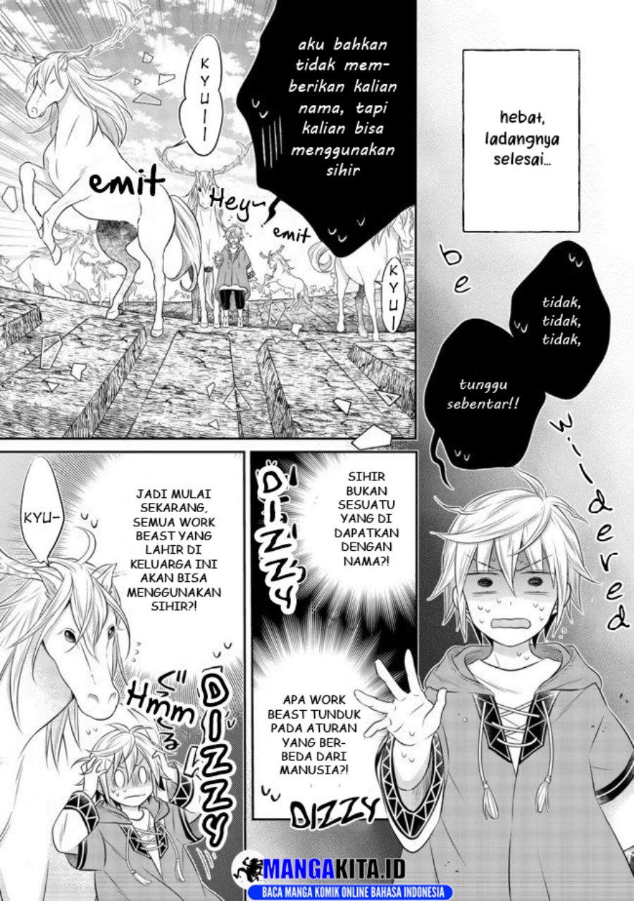 Isekai no Binbou Nouka ni Tensei Shitanode, Renga o Tsukutte Shiro o Tateru Koto ni Shimashita