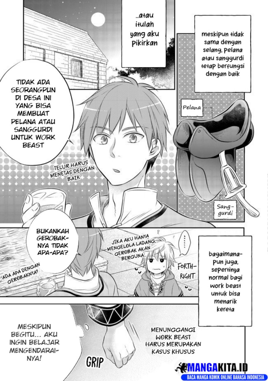 Isekai no Binbou Nouka ni Tensei Shitanode, Renga o Tsukutte Shiro o Tateru Koto ni Shimashita