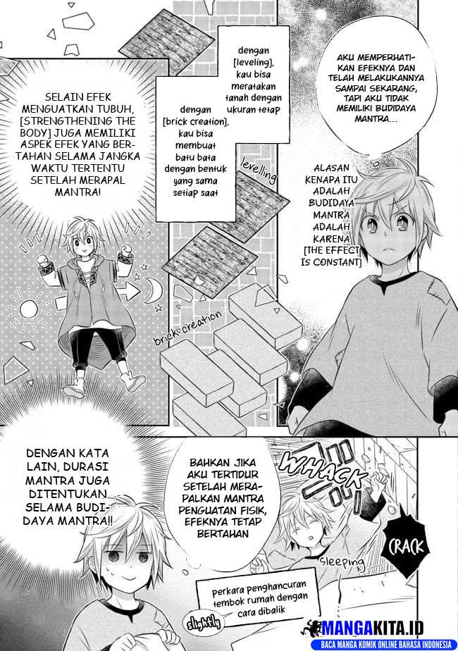 Isekai no Binbou Nouka ni Tensei Shitanode, Renga o Tsukutte Shiro o Tateru Koto ni Shimashita
