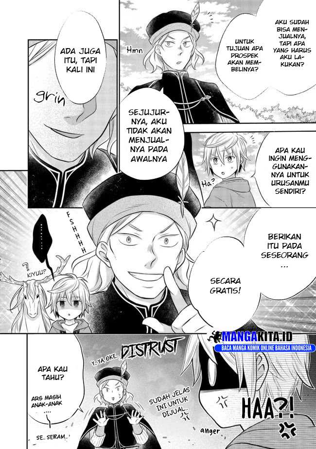 Isekai no Binbou Nouka ni Tensei Shitanode, Renga o Tsukutte Shiro o Tateru Koto ni Shimashita