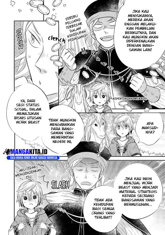Isekai no Binbou Nouka ni Tensei Shitanode, Renga o Tsukutte Shiro o Tateru Koto ni Shimashita