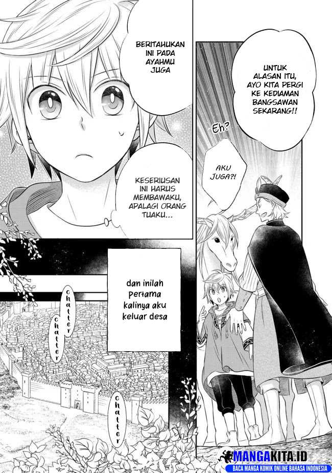 Isekai no Binbou Nouka ni Tensei Shitanode, Renga o Tsukutte Shiro o Tateru Koto ni Shimashita