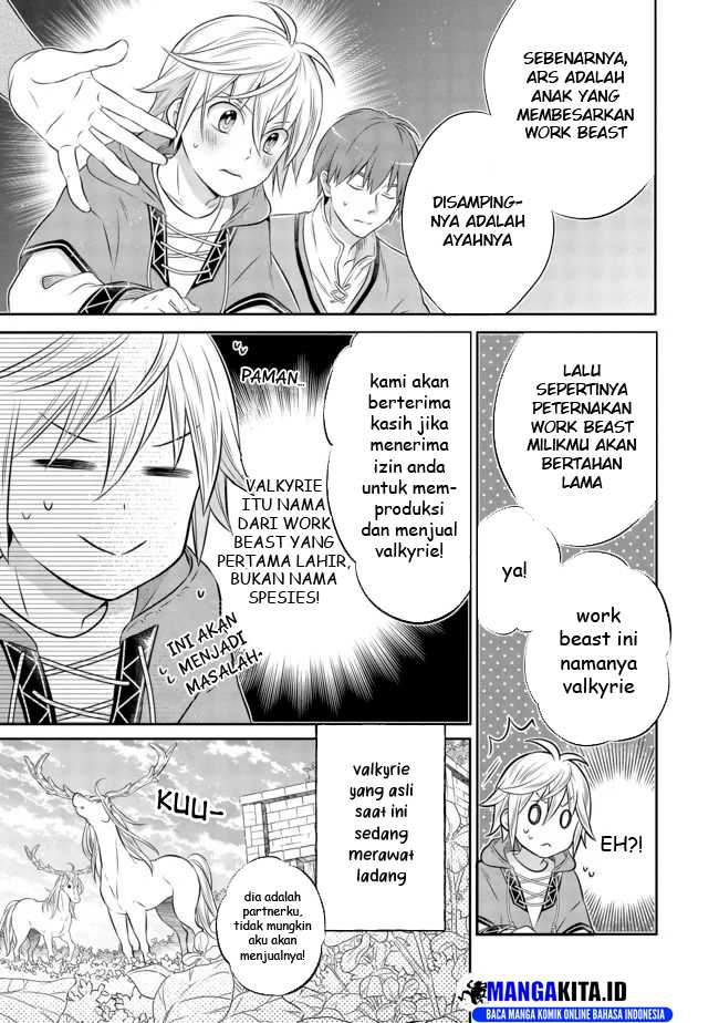 Isekai no Binbou Nouka ni Tensei Shitanode, Renga o Tsukutte Shiro o Tateru Koto ni Shimashita
