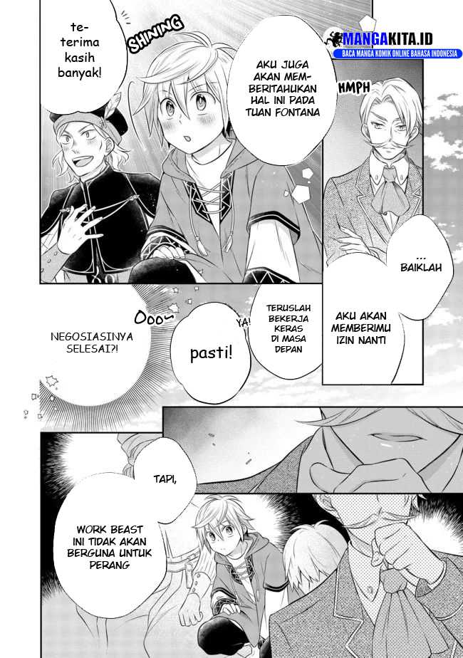 Isekai no Binbou Nouka ni Tensei Shitanode, Renga o Tsukutte Shiro o Tateru Koto ni Shimashita