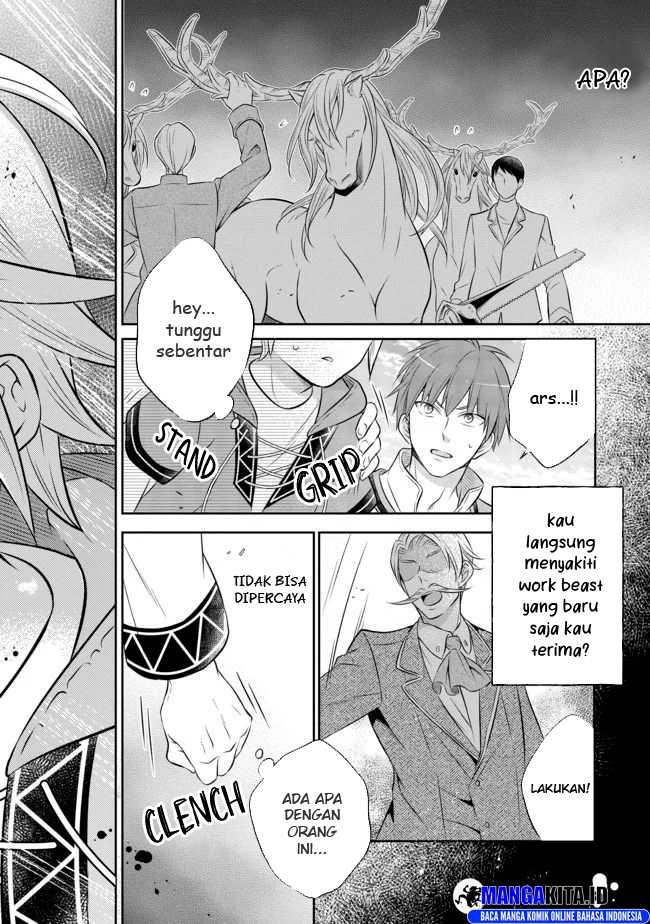 Isekai no Binbou Nouka ni Tensei Shitanode, Renga o Tsukutte Shiro o Tateru Koto ni Shimashita