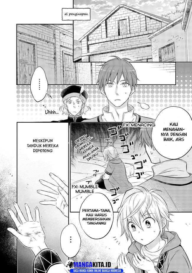 Isekai no Binbou Nouka ni Tensei Shitanode, Renga o Tsukutte Shiro o Tateru Koto ni Shimashita