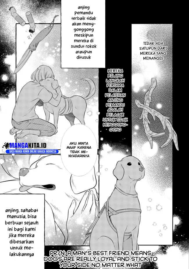 Isekai no Binbou Nouka ni Tensei Shitanode, Renga o Tsukutte Shiro o Tateru Koto ni Shimashita
