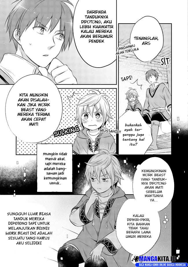 Isekai no Binbou Nouka ni Tensei Shitanode, Renga o Tsukutte Shiro o Tateru Koto ni Shimashita