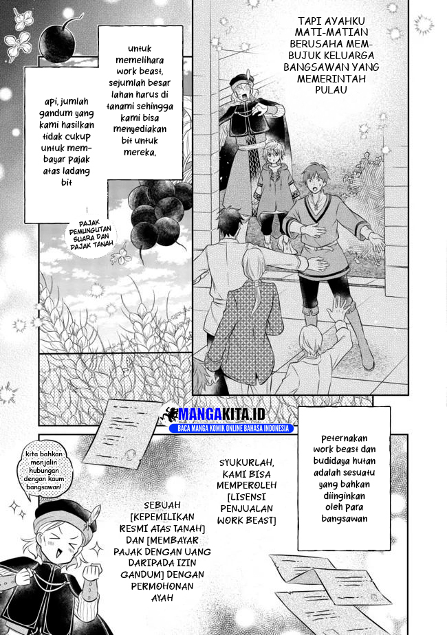 Isekai no Binbou Nouka ni Tensei Shitanode, Renga o Tsukutte Shiro o Tateru Koto ni Shimashita