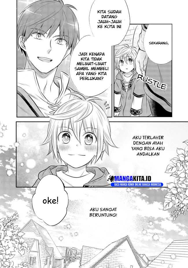 Isekai no Binbou Nouka ni Tensei Shitanode, Renga o Tsukutte Shiro o Tateru Koto ni Shimashita
