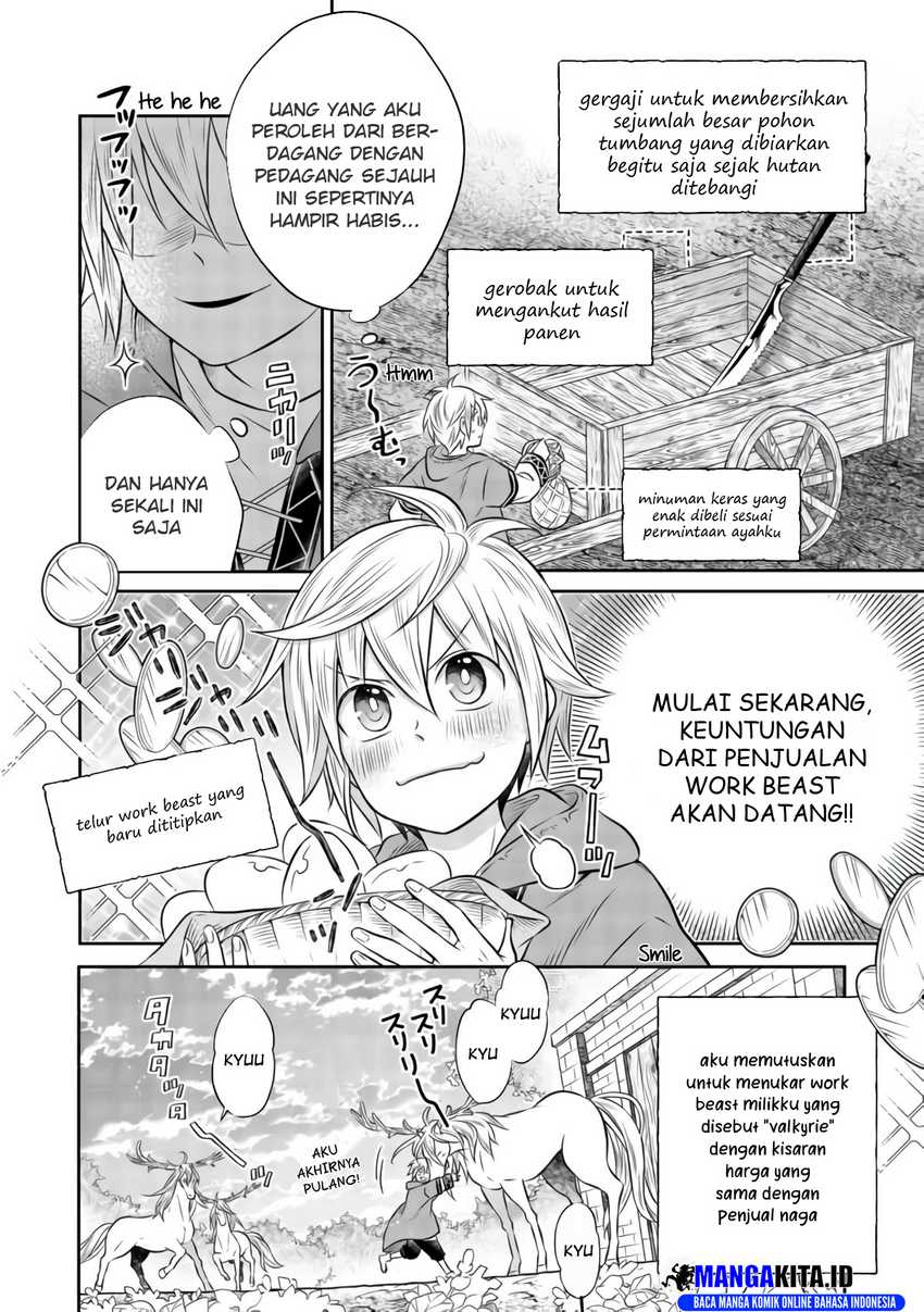 Isekai no Binbou Nouka ni Tensei Shitanode, Renga o Tsukutte Shiro o Tateru Koto ni Shimashita