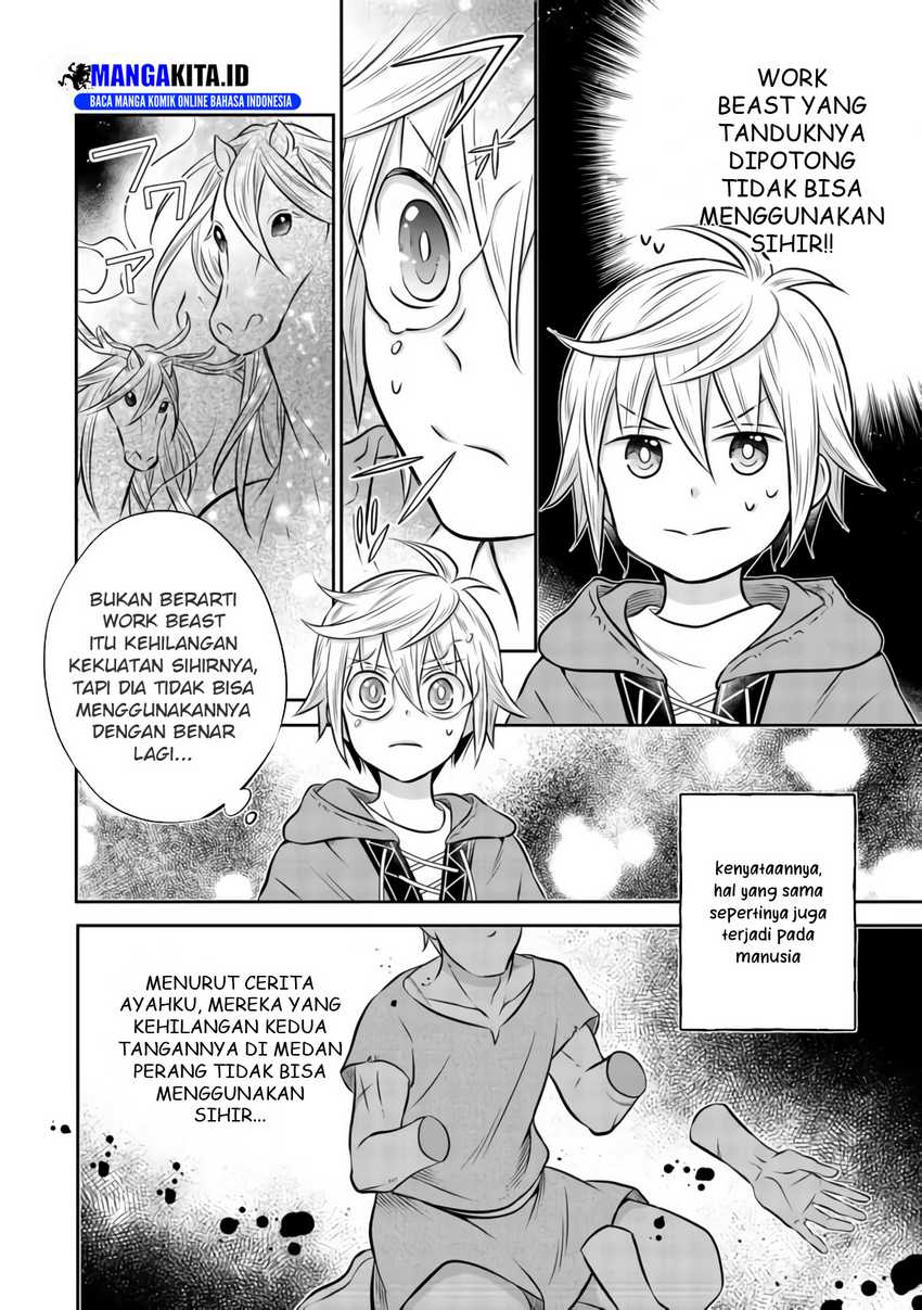Isekai no Binbou Nouka ni Tensei Shitanode, Renga o Tsukutte Shiro o Tateru Koto ni Shimashita