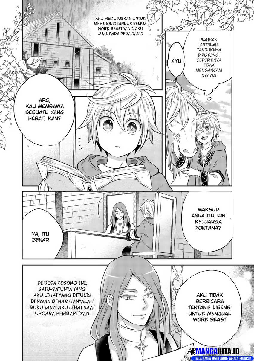 Isekai no Binbou Nouka ni Tensei Shitanode, Renga o Tsukutte Shiro o Tateru Koto ni Shimashita