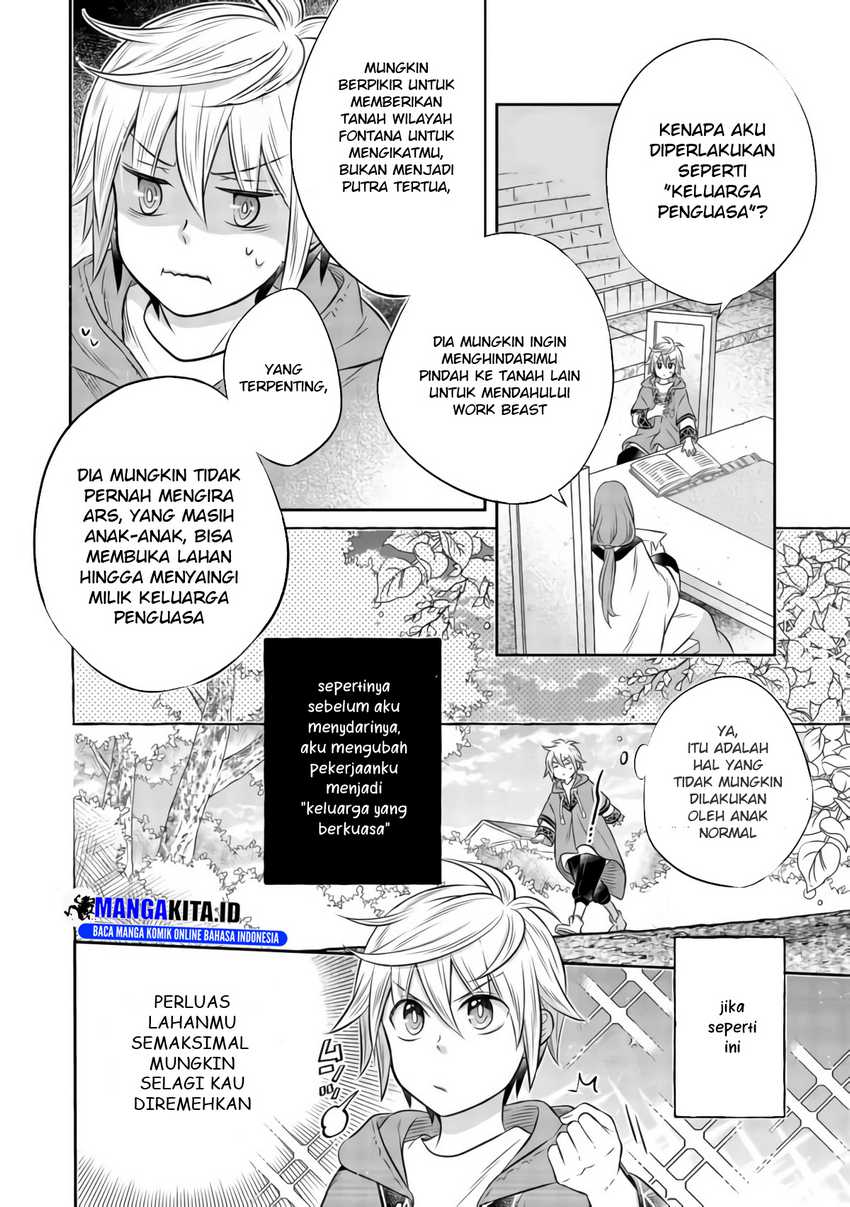 Isekai no Binbou Nouka ni Tensei Shitanode, Renga o Tsukutte Shiro o Tateru Koto ni Shimashita