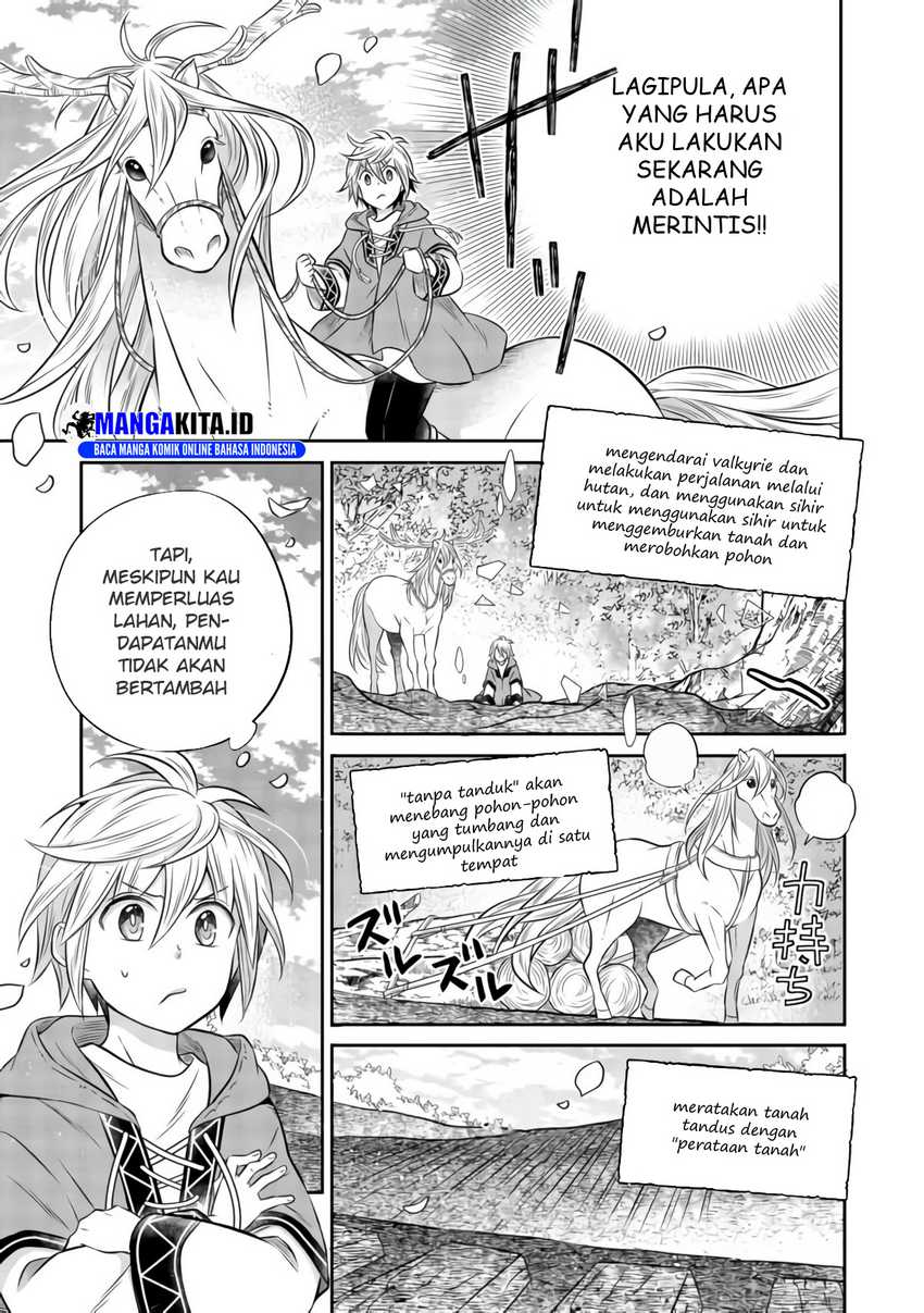 Isekai no Binbou Nouka ni Tensei Shitanode, Renga o Tsukutte Shiro o Tateru Koto ni Shimashita