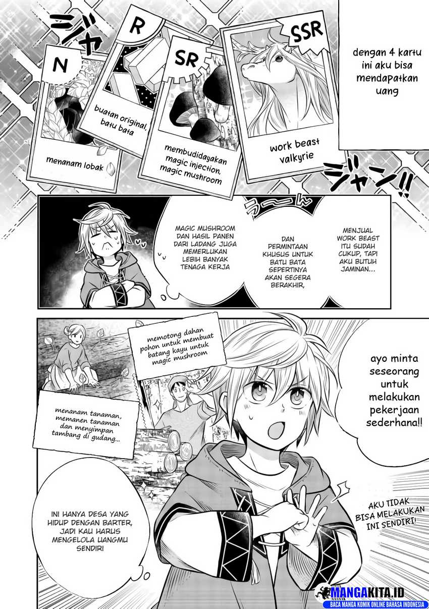 Isekai no Binbou Nouka ni Tensei Shitanode, Renga o Tsukutte Shiro o Tateru Koto ni Shimashita