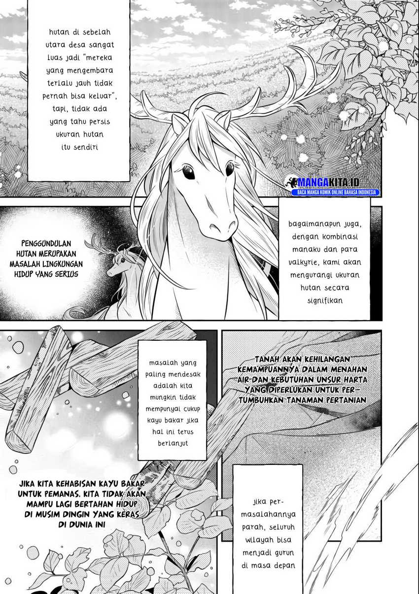 Isekai no Binbou Nouka ni Tensei Shitanode, Renga o Tsukutte Shiro o Tateru Koto ni Shimashita