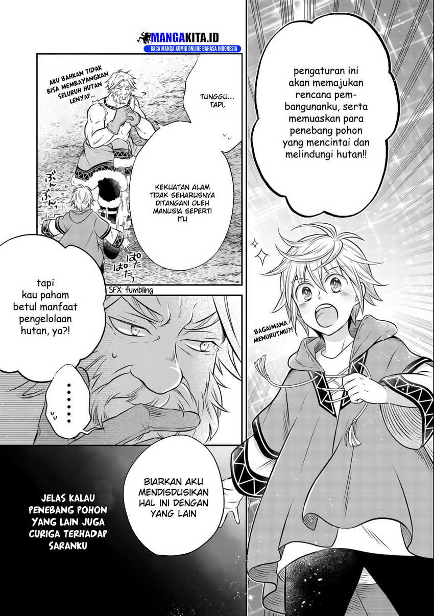 Isekai no Binbou Nouka ni Tensei Shitanode, Renga o Tsukutte Shiro o Tateru Koto ni Shimashita
