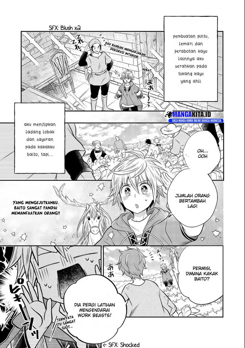 Isekai no Binbou Nouka ni Tensei Shitanode, Renga o Tsukutte Shiro o Tateru Koto ni Shimashita