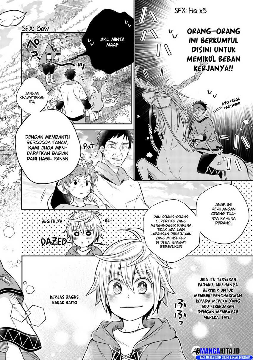 Isekai no Binbou Nouka ni Tensei Shitanode, Renga o Tsukutte Shiro o Tateru Koto ni Shimashita