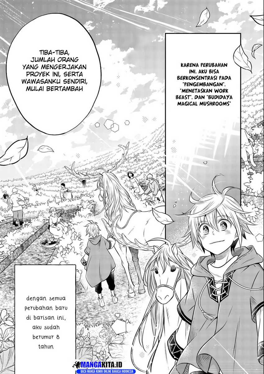 Isekai no Binbou Nouka ni Tensei Shitanode, Renga o Tsukutte Shiro o Tateru Koto ni Shimashita