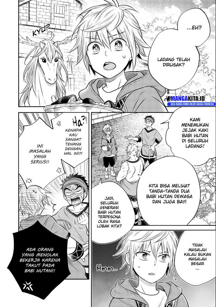 Isekai no Binbou Nouka ni Tensei Shitanode, Renga o Tsukutte Shiro o Tateru Koto ni Shimashita