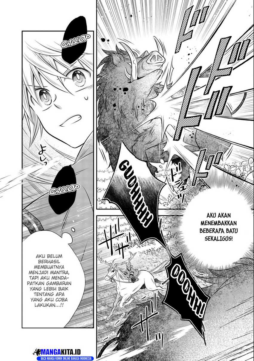 Isekai no Binbou Nouka ni Tensei Shitanode, Renga o Tsukutte Shiro o Tateru Koto ni Shimashita