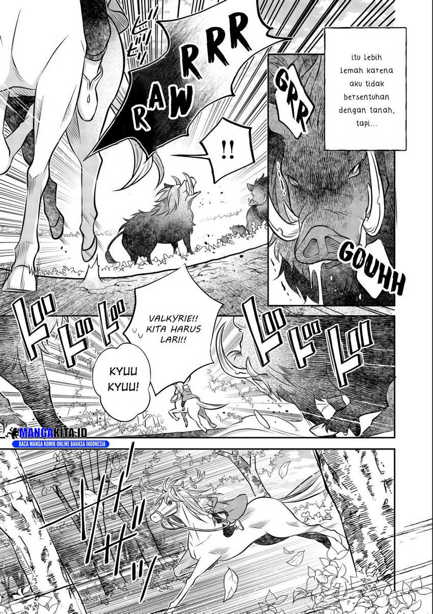 Isekai no Binbou Nouka ni Tensei Shitanode, Renga o Tsukutte Shiro o Tateru Koto ni Shimashita
