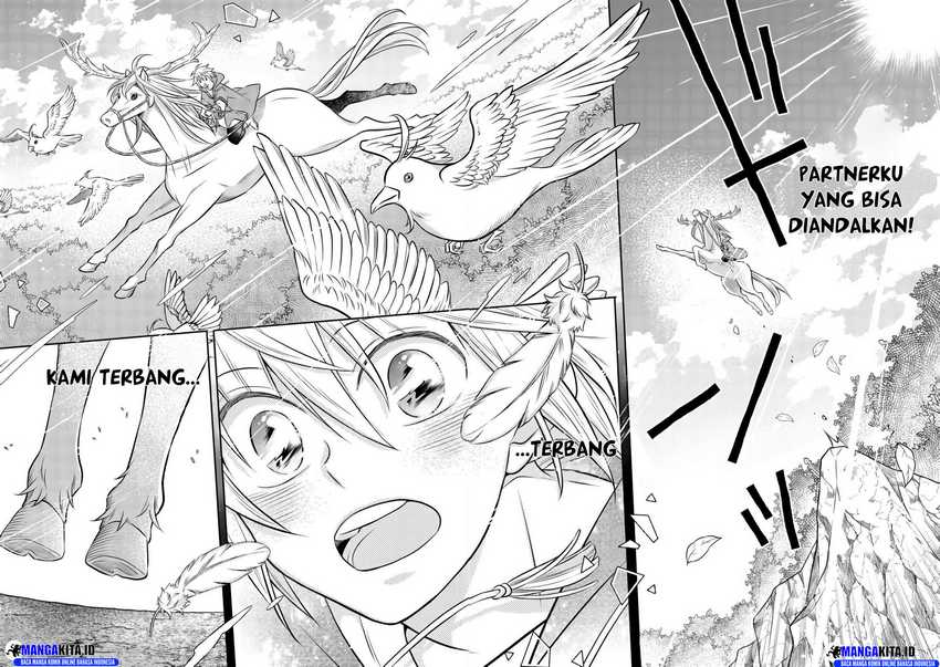 Isekai no Binbou Nouka ni Tensei Shitanode, Renga o Tsukutte Shiro o Tateru Koto ni Shimashita