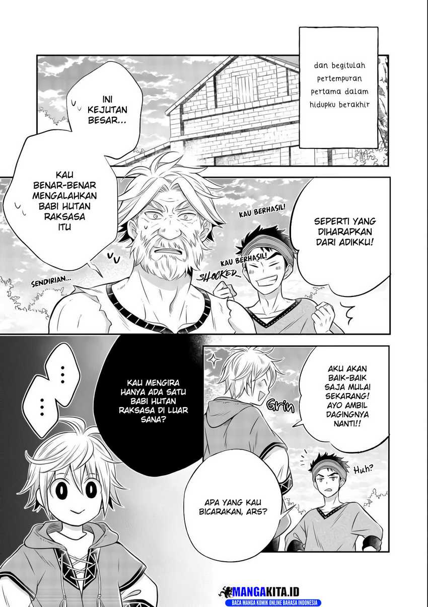 Isekai no Binbou Nouka ni Tensei Shitanode, Renga o Tsukutte Shiro o Tateru Koto ni Shimashita
