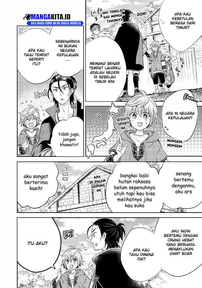 Isekai no Binbou Nouka ni Tensei Shitanode, Renga o Tsukutte Shiro o Tateru Koto ni Shimashita