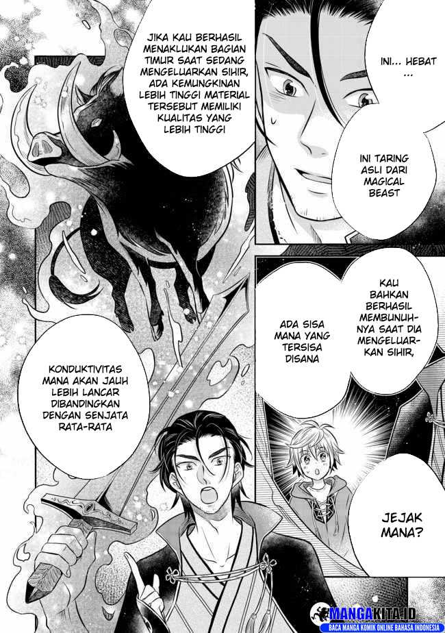 Isekai no Binbou Nouka ni Tensei Shitanode, Renga o Tsukutte Shiro o Tateru Koto ni Shimashita