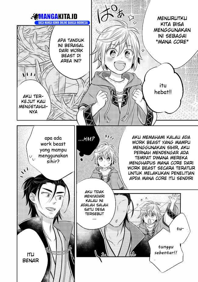 Isekai no Binbou Nouka ni Tensei Shitanode, Renga o Tsukutte Shiro o Tateru Koto ni Shimashita