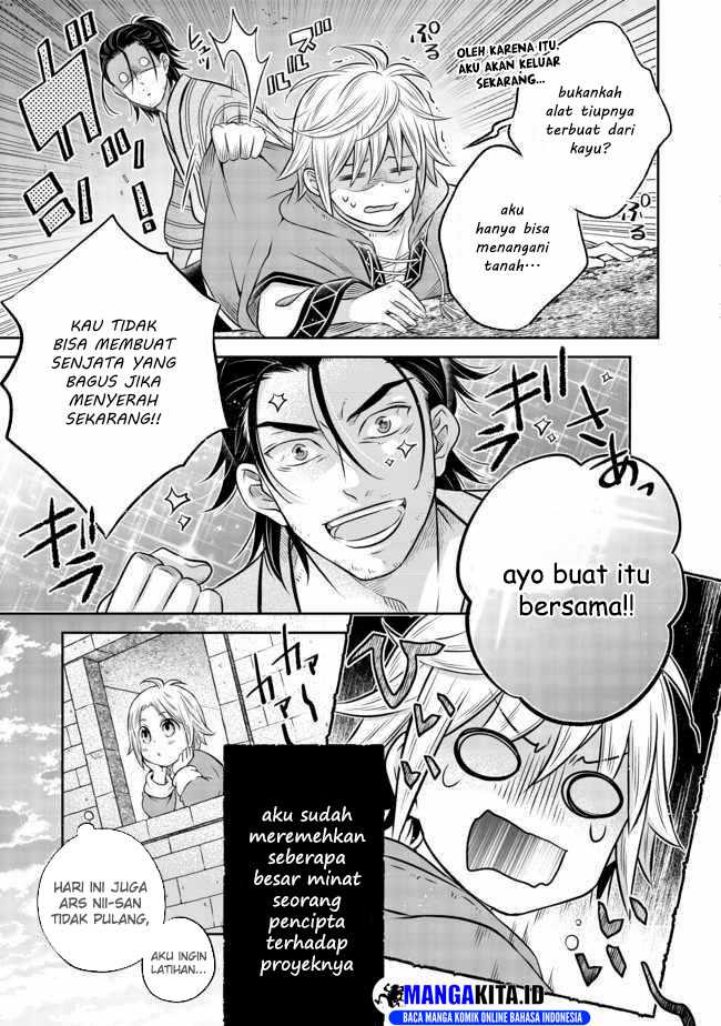 Isekai no Binbou Nouka ni Tensei Shitanode, Renga o Tsukutte Shiro o Tateru Koto ni Shimashita
