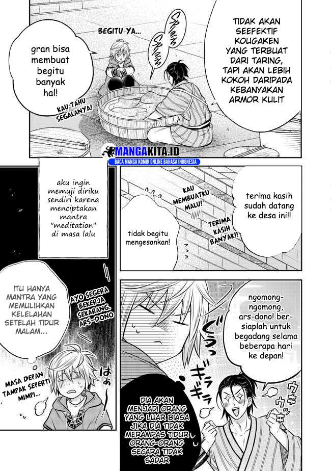 Isekai no Binbou Nouka ni Tensei Shitanode, Renga o Tsukutte Shiro o Tateru Koto ni Shimashita