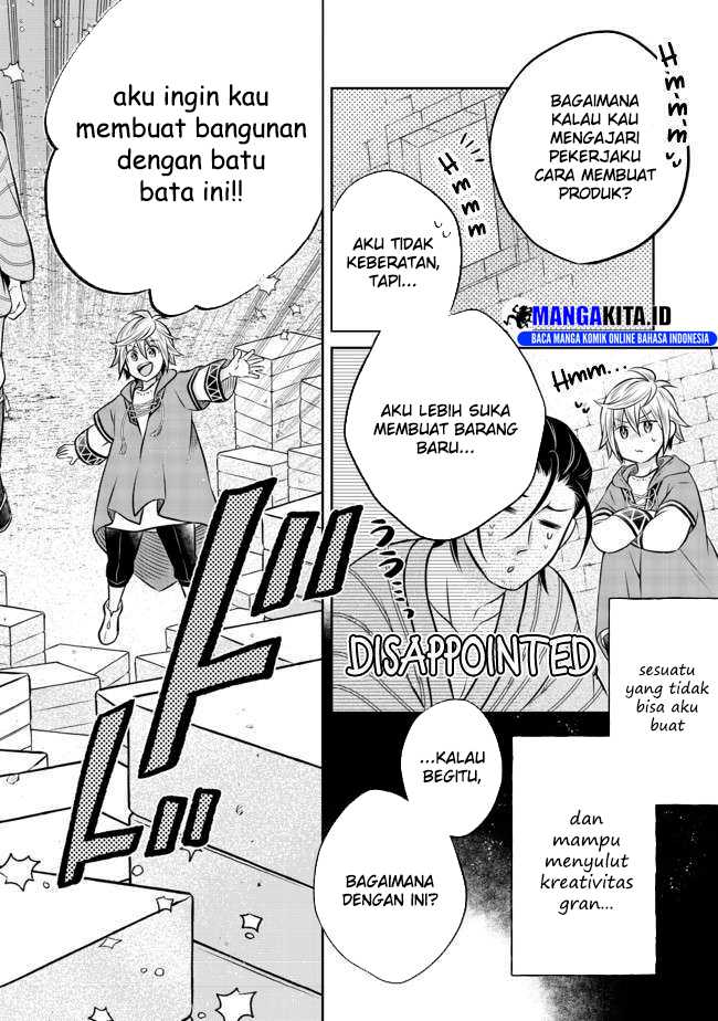 Isekai no Binbou Nouka ni Tensei Shitanode, Renga o Tsukutte Shiro o Tateru Koto ni Shimashita