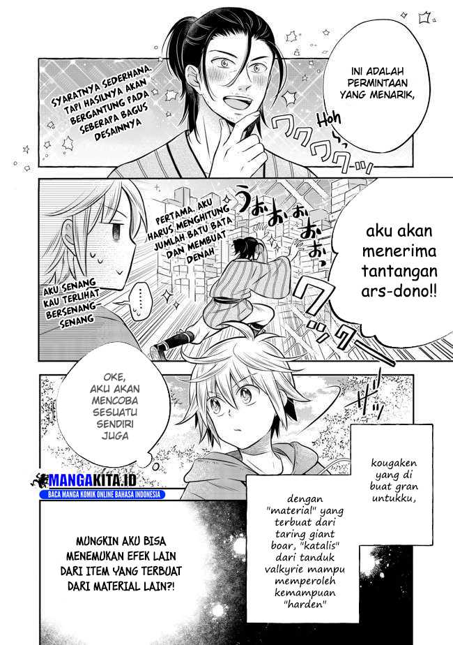 Isekai no Binbou Nouka ni Tensei Shitanode, Renga o Tsukutte Shiro o Tateru Koto ni Shimashita