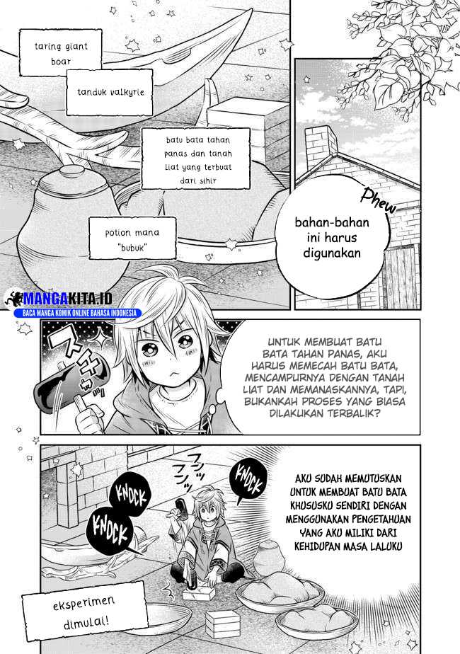 Isekai no Binbou Nouka ni Tensei Shitanode, Renga o Tsukutte Shiro o Tateru Koto ni Shimashita