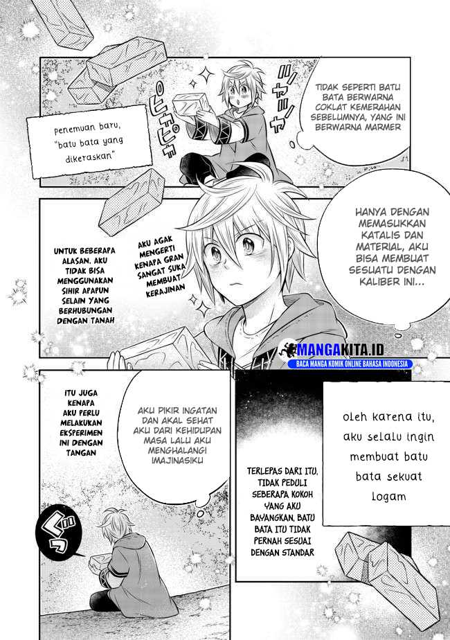 Isekai no Binbou Nouka ni Tensei Shitanode, Renga o Tsukutte Shiro o Tateru Koto ni Shimashita