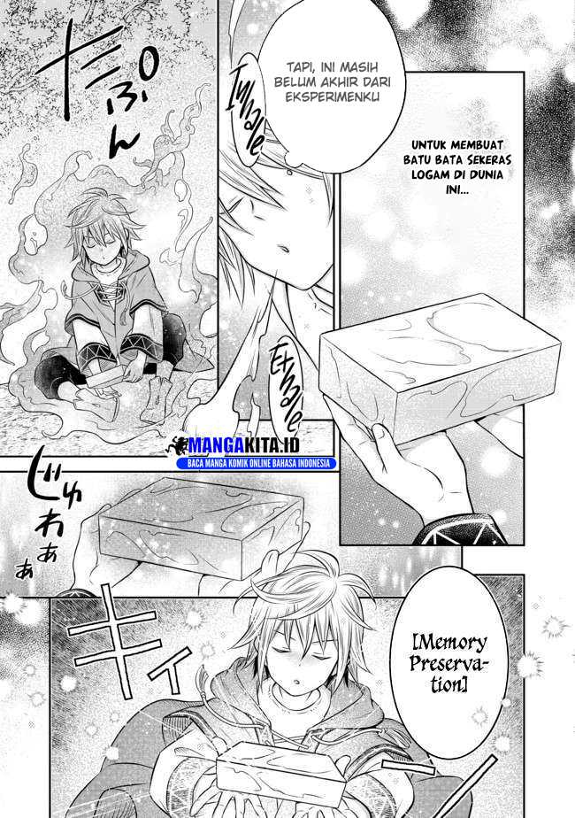 Isekai no Binbou Nouka ni Tensei Shitanode, Renga o Tsukutte Shiro o Tateru Koto ni Shimashita