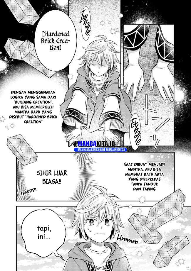 Isekai no Binbou Nouka ni Tensei Shitanode, Renga o Tsukutte Shiro o Tateru Koto ni Shimashita