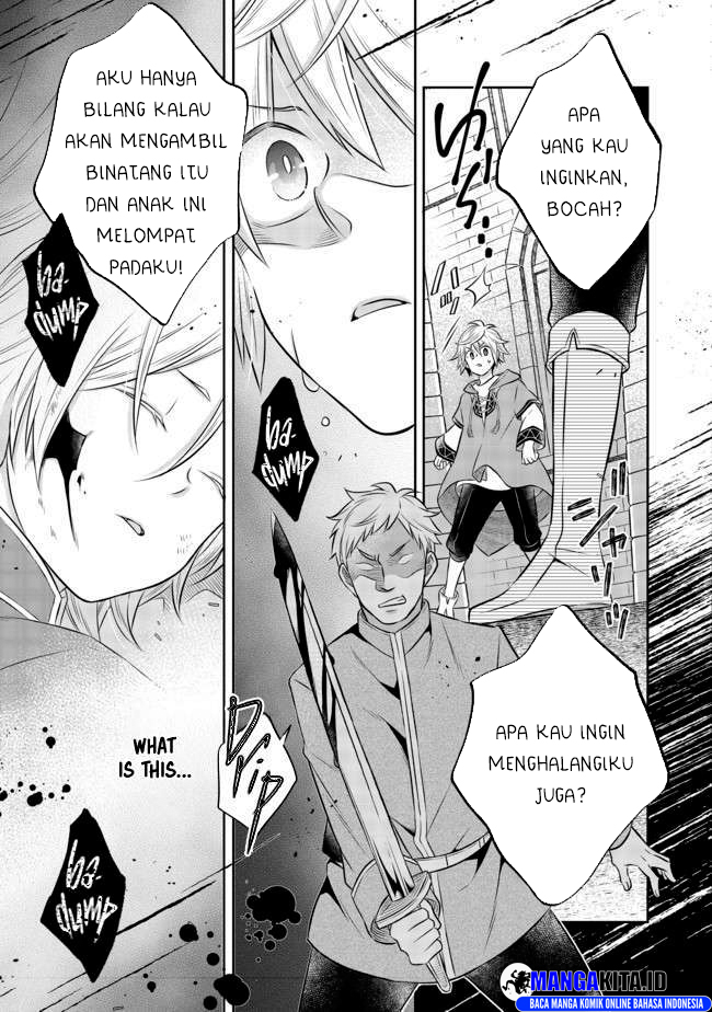 Isekai no Binbou Nouka ni Tensei Shitanode, Renga o Tsukutte Shiro o Tateru Koto ni Shimashita