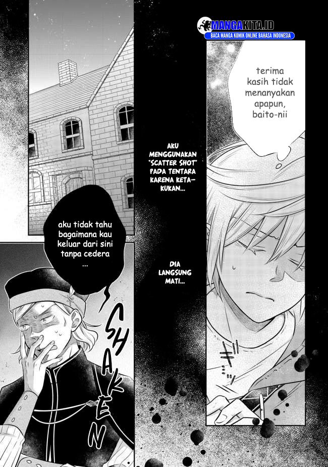 Isekai no Binbou Nouka ni Tensei Shitanode, Renga o Tsukutte Shiro o Tateru Koto ni Shimashita