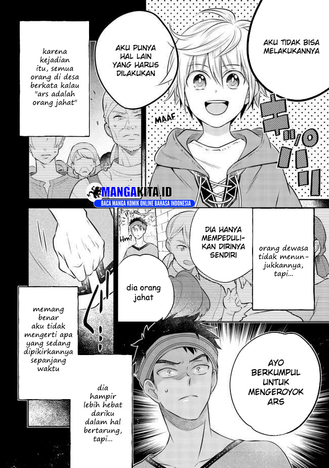 Isekai no Binbou Nouka ni Tensei Shitanode, Renga o Tsukutte Shiro o Tateru Koto ni Shimashita